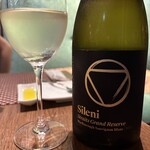 The Living Room with SKY BAR - 