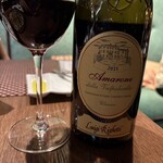 The Living Room with SKY BAR - 