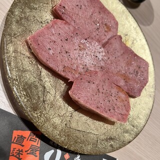 焼肉ダイニングりょう