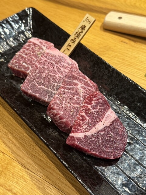 Yakiniku Joe An Tokugawa Bettei