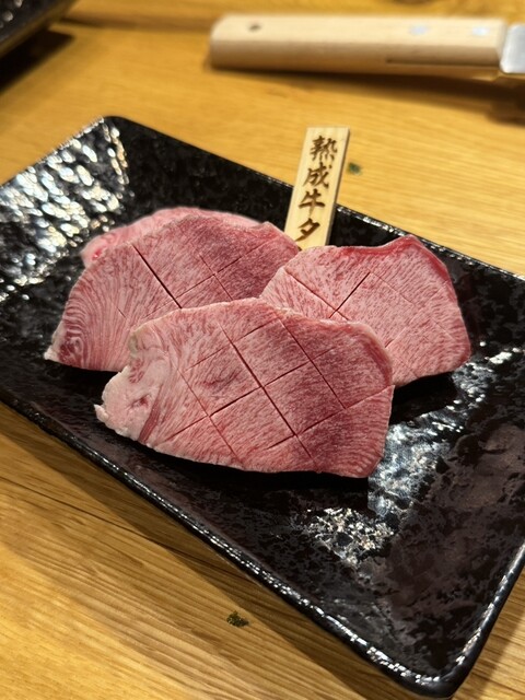 Yakiniku Joe An Tokugawa Bettei photo 2