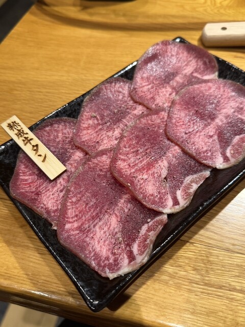 Yakiniku Joe An Tokugawa Bettei photo 4