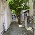 かのん - 