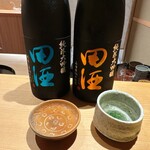 橦木町 しみず - 