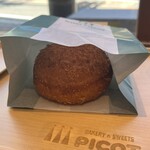 ベーカリー&スイーツ ピコット - 