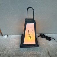 橦木町 しみず - 