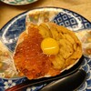 スシエビスHana 恵比寿本店