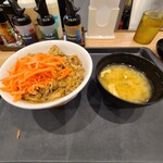 松屋 - 