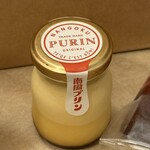 南国プリン - 