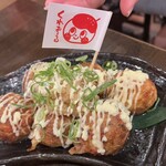 Dotonbori Sakaba Creole - 