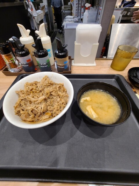 Matsuya Ekoda Ten photo 2