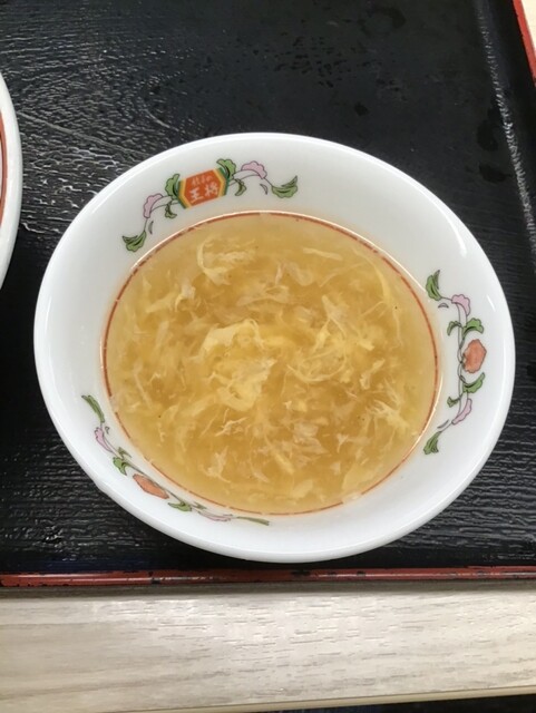 Gyoza no Osho Sasebo Ten photo 5