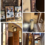 和栗専門 紗織 - 外観から店内へ