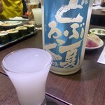 海鮮居酒屋 善進丸 - 