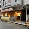 琉球鮨 築地青空三代目 那覇本店