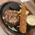 ステーキのあさくま - あさくまハンバーグに大海老フライ無料トッピング