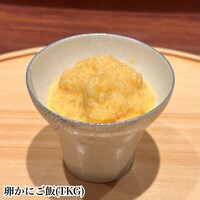 鼓 - 