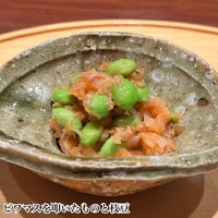 鼓 - 