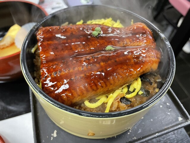 Yatsuhashi An to Shishu Yakata