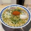 赤湯からみそラーメン 龍上海 山大医学部前店