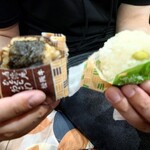 ANAフェスタ - 牛、枝豆