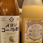 旬肴居酒屋　味人 - 