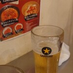 焼肉ホルモン 七厘いちわ - 