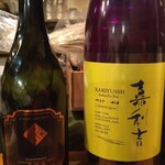 旬肴居酒屋　味人 - 