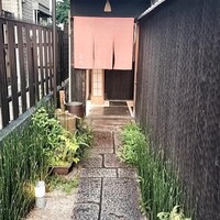 京夕け　善哉 - 