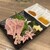 新潟酒場ごっつぉ - 料理写真:タン刺し　530円