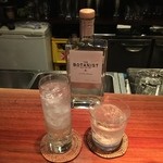 ワンアンドオンリー - 