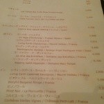 ビストロ　トランジット - 