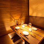 四季　－SHIKI－　 - 