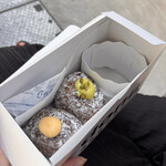 I'm donut? グルテンフリー&ヴィーガン - 