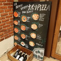 オステリアガウダンテ 神戸ハーバーランド店 - 看板