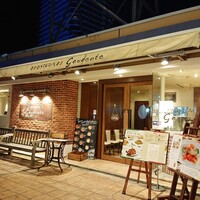 オステリアガウダンテ 神戸ハーバーランド店 - 外観