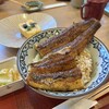 炭火鰻と特選和牛ふじさん 四日市店