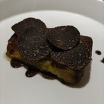 レストラン オオツ - 