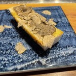 くずし鉄板 あばぐら 恵比寿店 - 