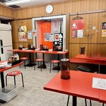 タカ飯店 - 