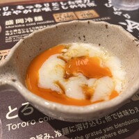 肉の匠 将泰庵 船橋駅前 はなれ店 - 