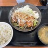 からやま 小金井前原店