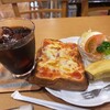 木の実