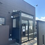 とんかつ とん太みに - 