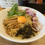 麺道 ひとひら - 