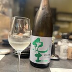 居酒屋 うちやま - 