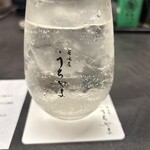 居酒屋 うちやま - 