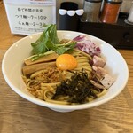 麺道 ひとひら - 