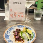 居酒屋 うちやま - 
