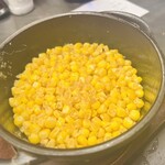 居酒屋 うちやま - 